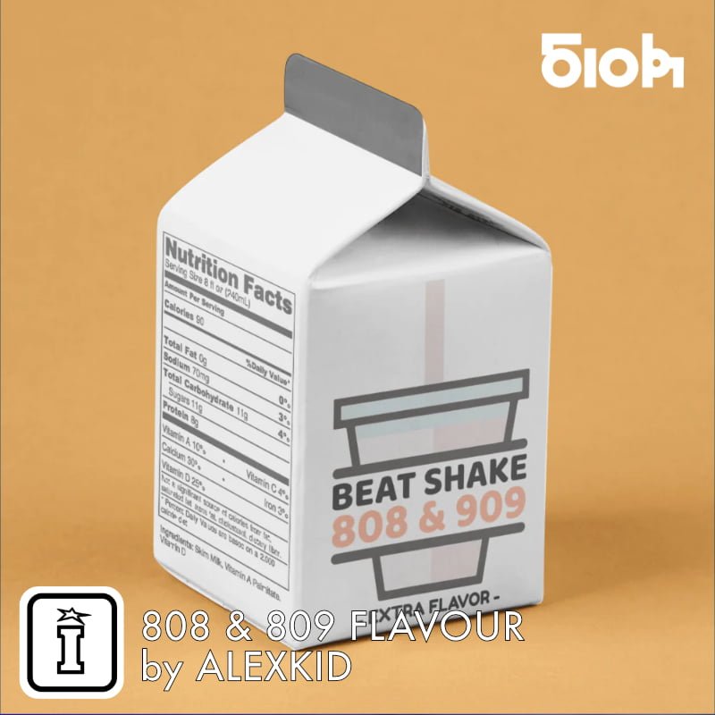 808 & 809 Flavour Beat Shaker by Alexxkid