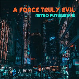 Retro Futurism 2 Novation Circuit Pack by A Force Truly Evil